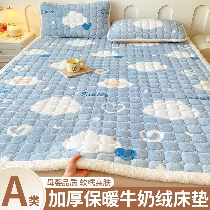 Class a Winter High-Weight Milk Velvet Mattress Fleece-Lined Thickeneded Quilted Mattress Mattress Foldableable Bed Pad Soft Cushion~
