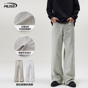 MUSE���b ��ʽ����ʯ���ydirtyfit���e�Lѝ����ʽ����A����΢��ѝ