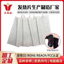 �|ݸ�S�Ҷ����o��늟�Ƭ�ɜؿؼt���oϥ�l��Ƭ������ů����늟�Ƭ