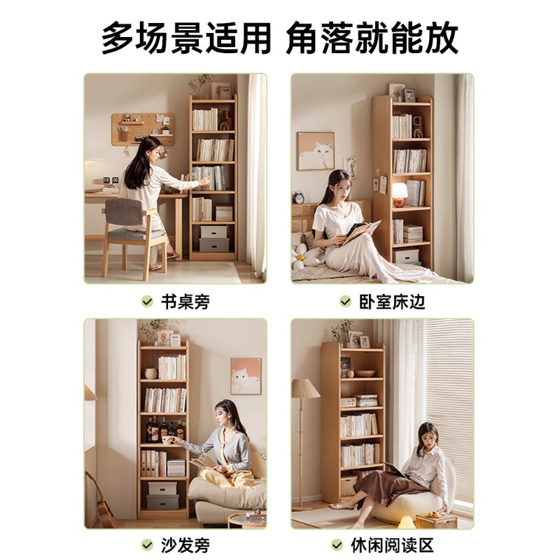 Estante de madera sólida estante de piso estante de alquiler casero armario de almacenamiento integrado contra la pared librería esquina simple gabinete de almacenamiento