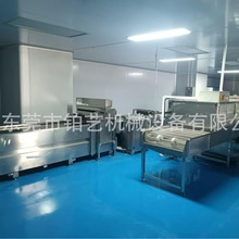 SˮDӡO䡢ԄӇTɾg֧֣