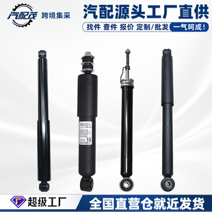 �m�����ɣ�ծa�L��A33 54302-2Y904ǰ��p��������ï