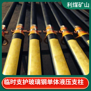 �V���p�͆��wҺ��֧���F؛����DW28-30/100B����䓆��wҺ��֧��