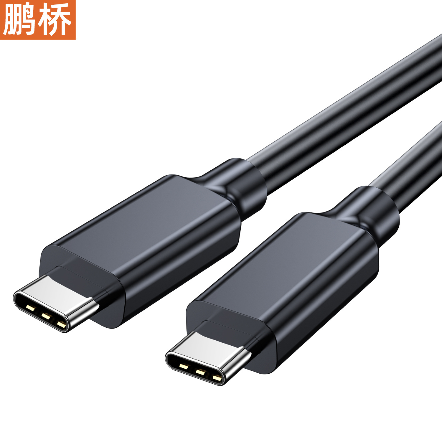 Cable de datos tipo-ctoc3.2, cable para disco duro, cable de pantalla portátil de alta velocidad de 20Gbps, cable de proyección de pantalla 8K, carga rápida 5a240w