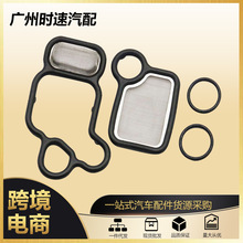 15815-R40-A01 VETC늴��y�ܷ�hȦ�|Ƭ �m���2008-2015����˼��