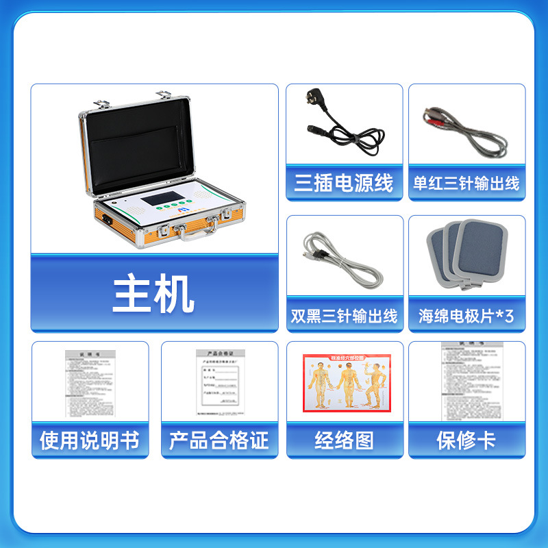 DDS biológico electroterapia instrumento salón de belleza salud terapia aceite esencial todo el cuerpo masaje Meridiano apertura espalda dragado instrumento