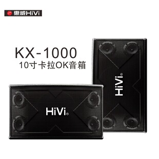 Hivi/����KX-1000����ok���� ���h��ͥktv��푣�1������ɫ����ľ