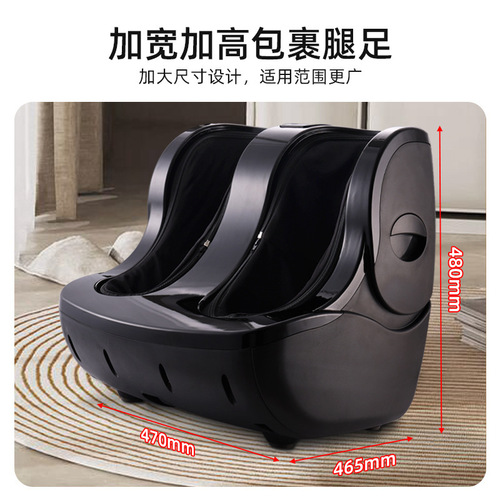 Cross-border fully automatic foot massage machine leg massager calf foot sole elderly home acupressure new model