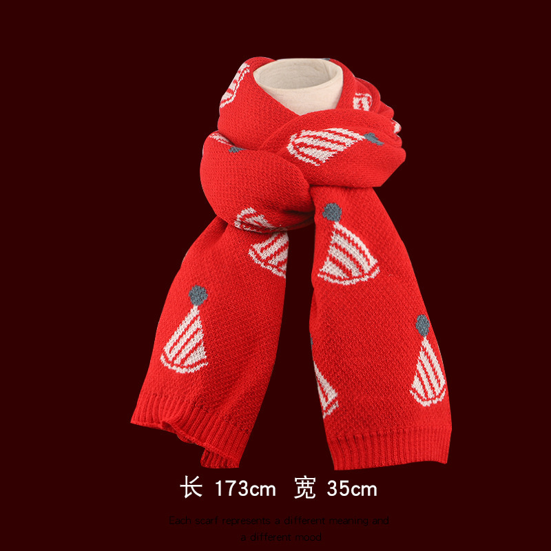 shengdanm,ao hongs e