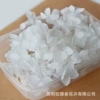 White (5g a box)