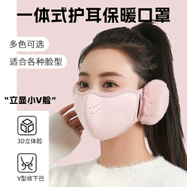 防晒面纱面罩;生活口罩;成人帽