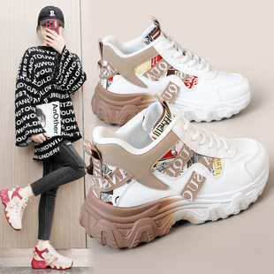 New 2025 Popular Spring and Summer Dad Shoes for Women, Korean Style Color Matching Trendy Heightening Thick-Soled Shoes, Breathable