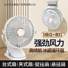 �¿��L���o��W������USB���С����L���k������������̨ʽ�A��