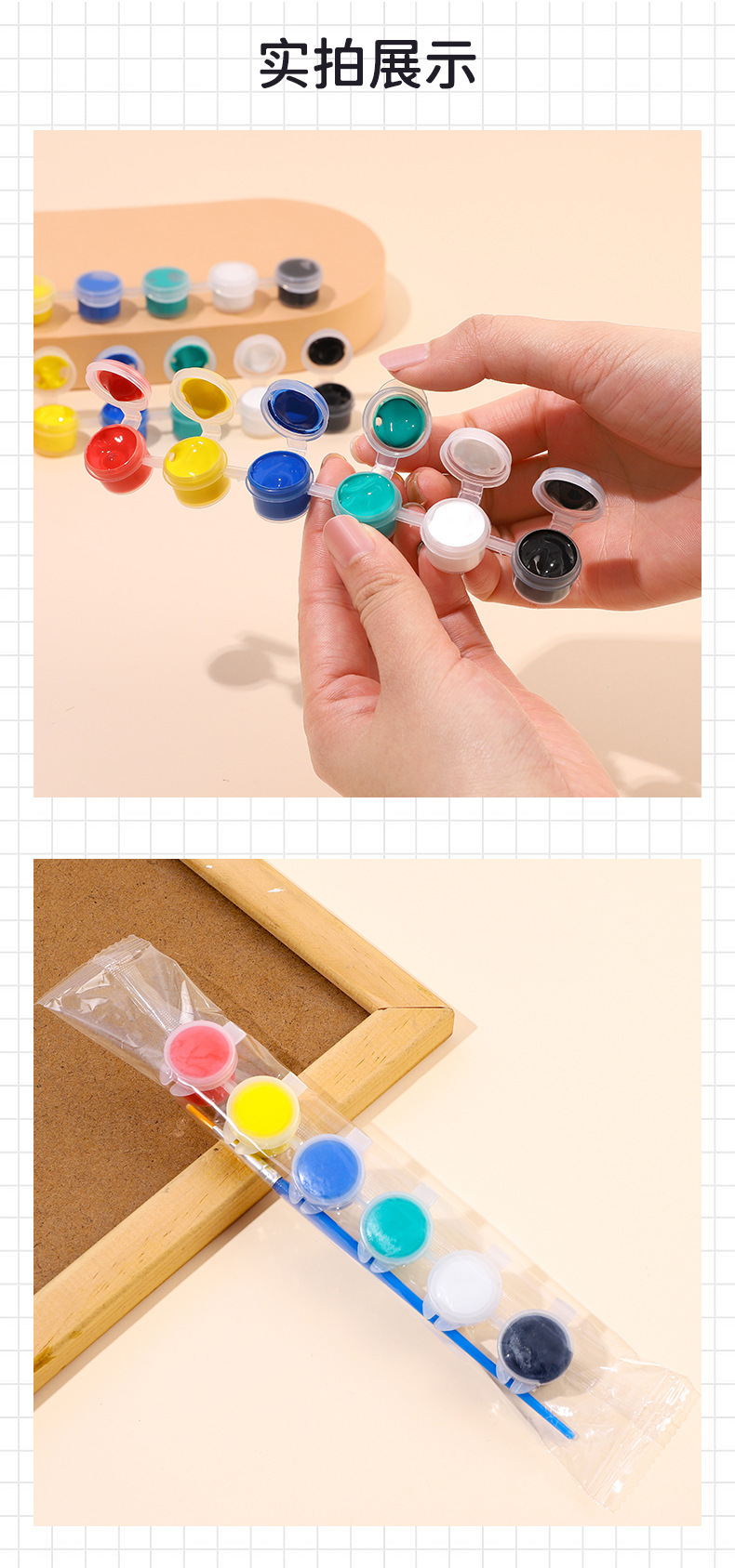 青祁文化详情_09