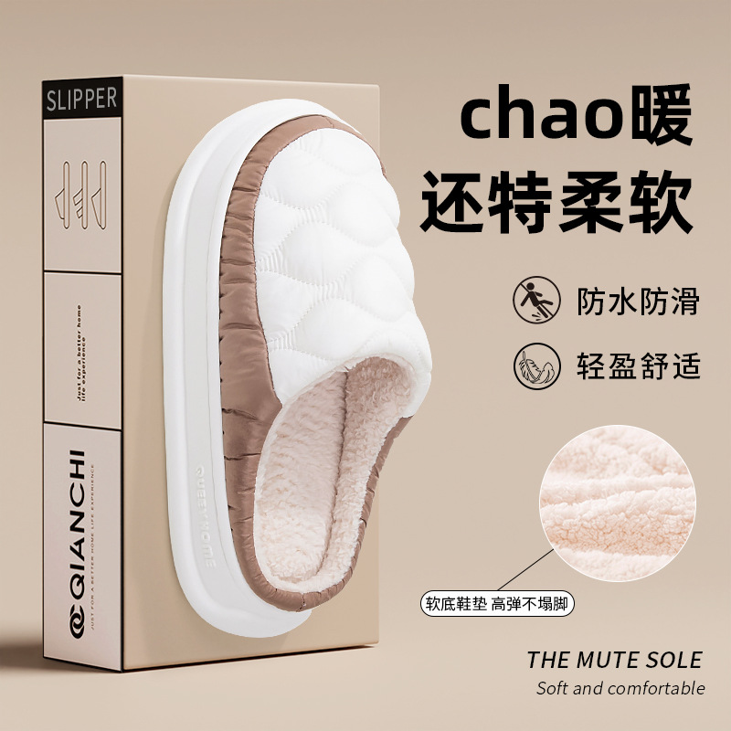 화이트 커피