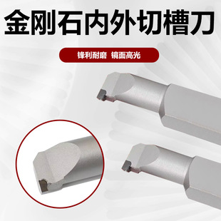 CBN����ʯ���ص�Ƭ܇�����߃����в۵�