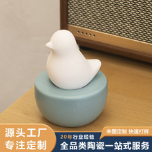 景德镇陶瓷香薰兔子小鸟摆件定制 创意室内扩香无火香水瓶装饰品