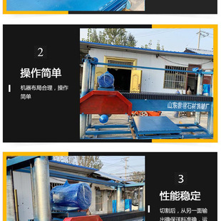 ��ʽ���ЙC ���ݱ����и�C б�Ǻ��lʯ�ʯ�CH-1200ʯ�ϸ�ʯ�C