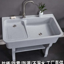 ʯӢʯϴ�³؎�����҃�������̨����ʯͥԺϴ�²�һ�w̨��ˮ��