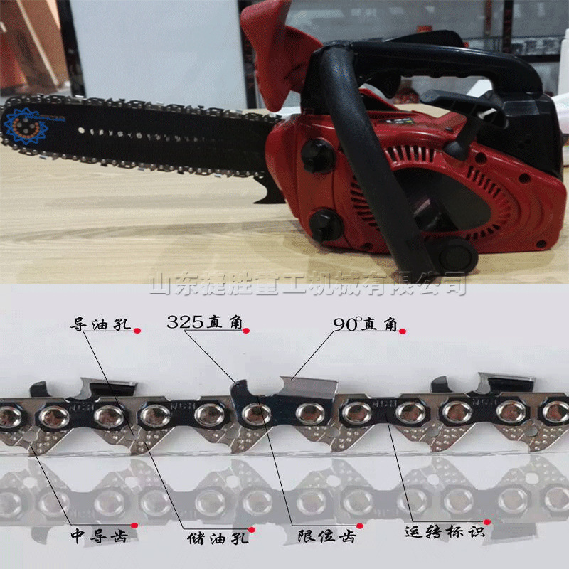 森林小型伐木锯 2500型手提汽油锯 链条锯树设备 厂家直销