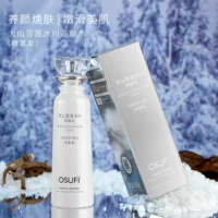 Ou Shufei Tianshan Snow Lotus ледник 150 г увлажняющая и увлажняющая средство против морщин Тонер для лица