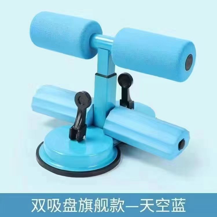 [3 세대 이중 안정성] 블루/더블 흡입 컵-더블로드-3 기어 조정 [약 400kg]]