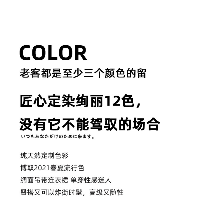 详情-11.jpg