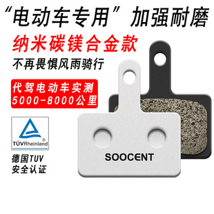 ɽ������܇����Ƭ�ۯB���{늄ӻ���܇�x܇Ƭ��ĥ���xƬ���Ͻ��̈́x