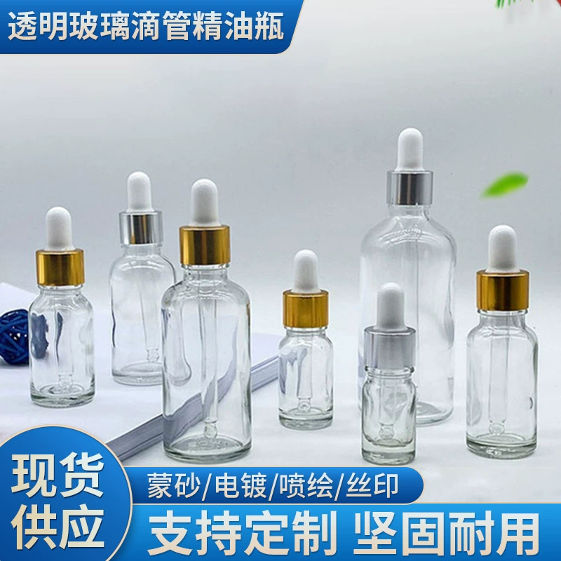 5ml-100ml большой емкости прозрачная стеклянная бутылка-капельница Эфирное масло бутылка разливочная сыворотка сырое бутылка