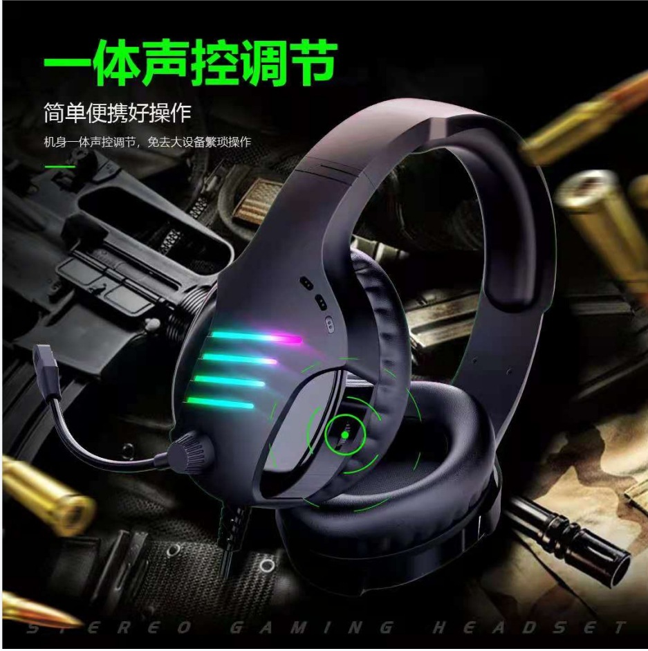 Nuevos auriculares transfronterizos G300 auriculares auriculares de computadora auriculares de juego de deportes por cable auriculares de pollo con micrófono