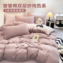 Aļ׼ȫ2025¿δұ׌WᴲƷ4