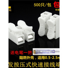 500ֻ��λ�����Ӿ�����늾��B�������ٽ��^�Ӿ����]���Ӷ��M����