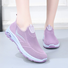 ����Ů��ƽ���ϱ�����Ь����ܛ��������һ�_�����e�r�Ћ����ξWЬ