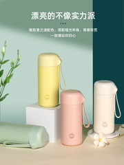 富光保溫杯女便攜小巧學生可愛少女高顏值兒童茶水杯子不鏽鋼刻字