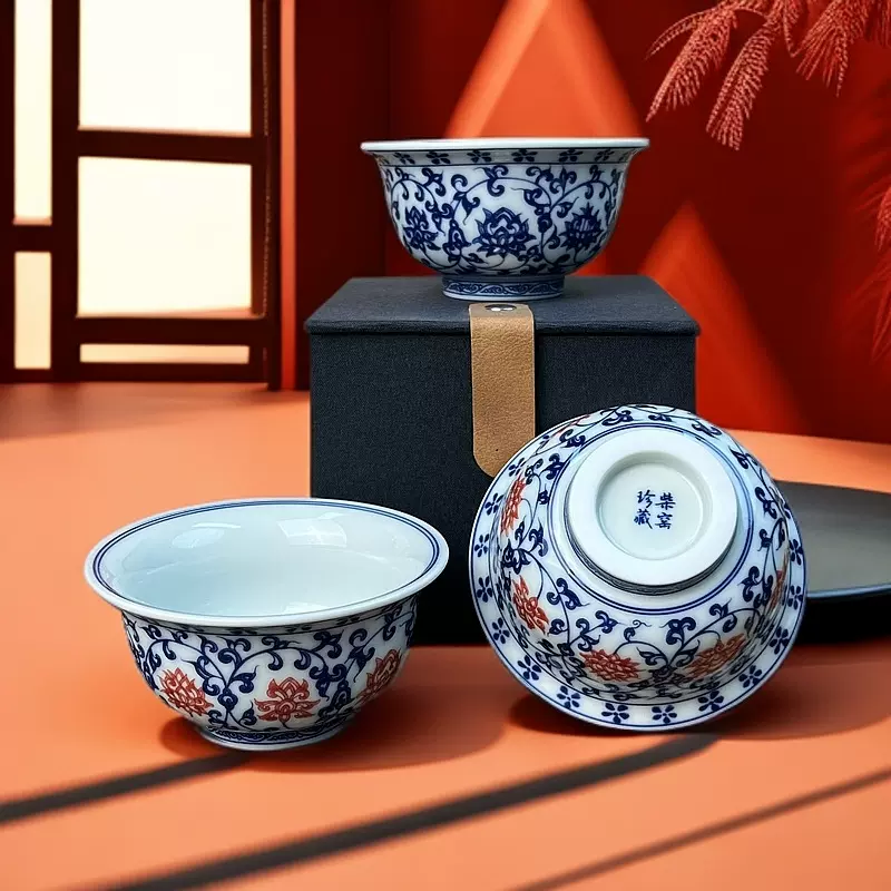 仿古泥青花釉里红缠枝莲永乐陶瓷压手杯主人杯品茗杯大号单杯茶杯