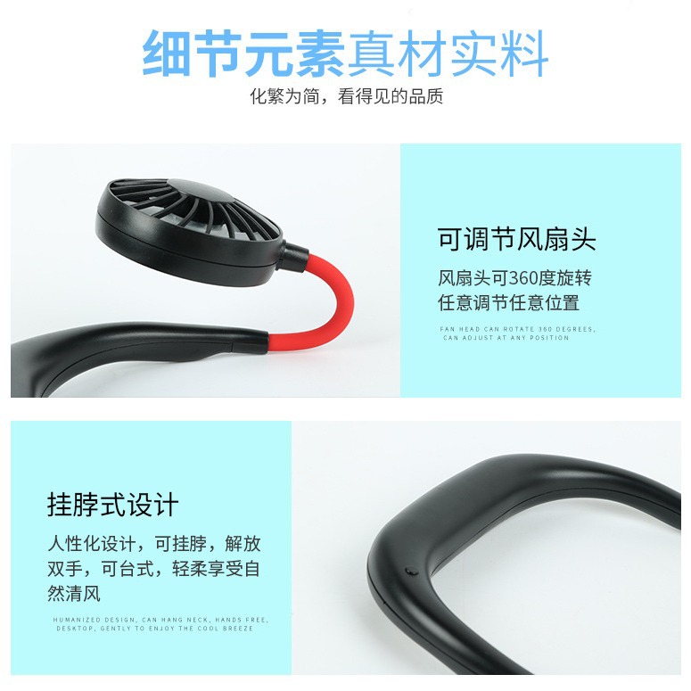 Ventilador portátil transfronterizo para colgar del cuello, aire acondicionado silencioso USB para exteriores, mini ventilador eléctrico, plegable, pequeño, al por mayor, recargable.