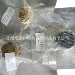 Cu40Zn60���غϽ�вļӹ��~20�\80 Cu35Zn65�~ϡ���Ͻ��o���V