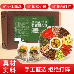 ���y���ʲݾջ����ļ����誚�����b�F؛���l�M�ϲ���ò���Č���