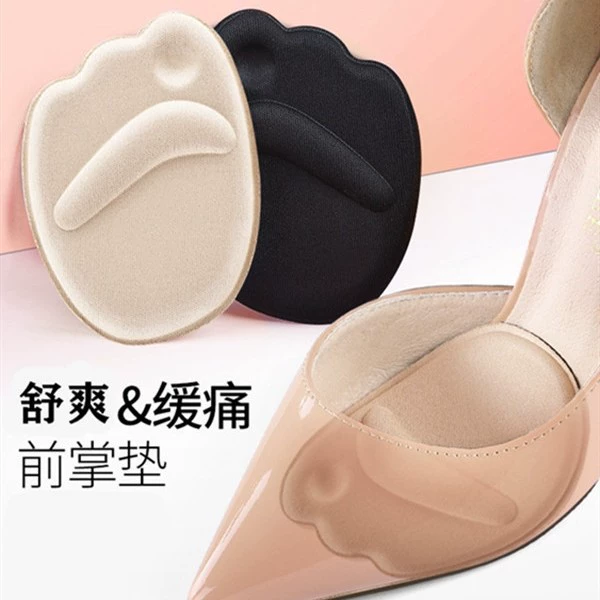 Наклейки на каблук утолщенные наклейки на каблук накладка половинного размера наклейки на обувь без каблука противоизносные наклейки на каблук невидимая Регулировка кода