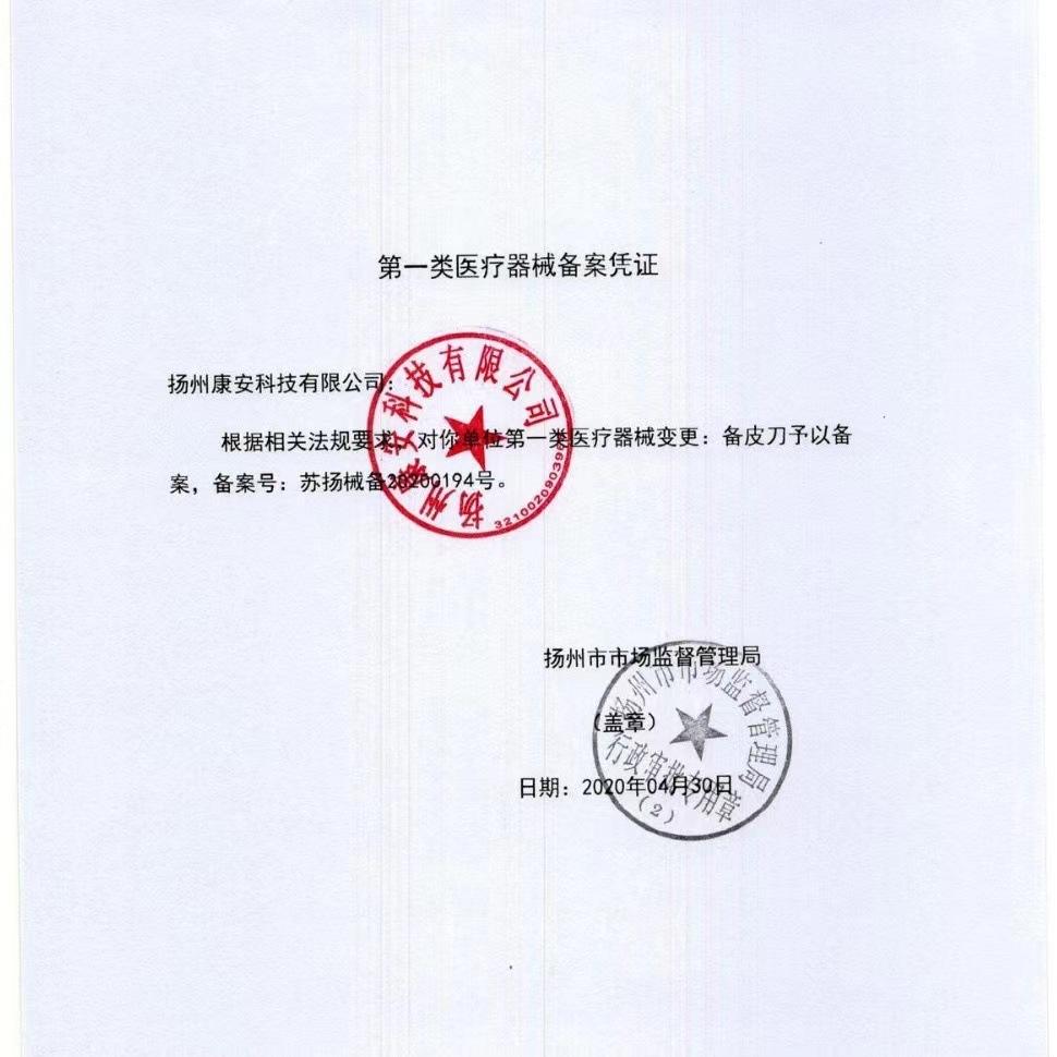 a57469bd36997c37283474dd964cad