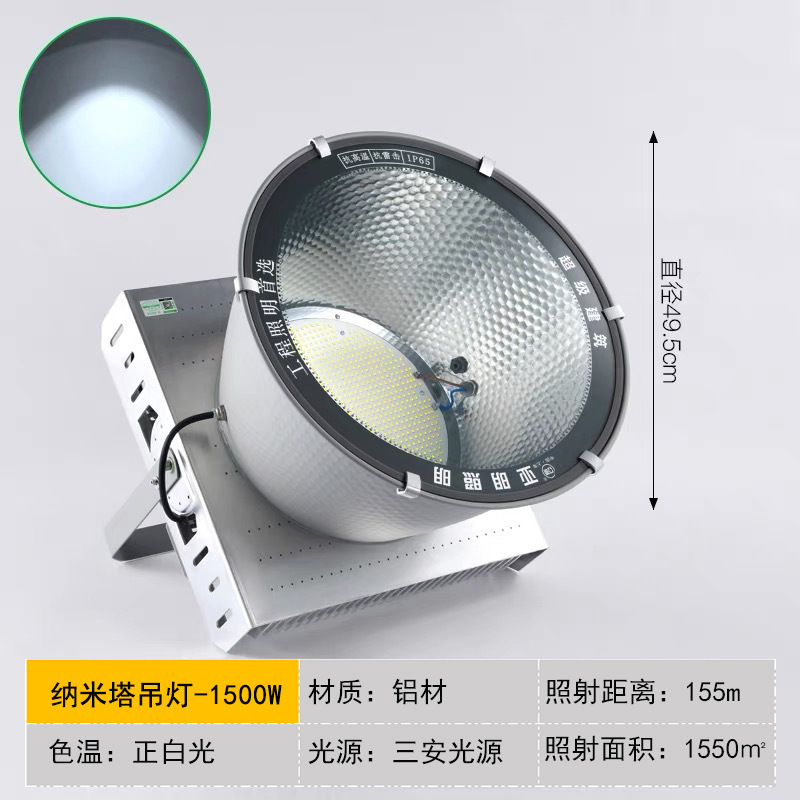 Yaming LED タワーシャンデリア 2000 ワット建設現場照明ランプ広範囲屋外建設サーチライト無段階調光|undefined