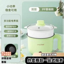 �����p������С�͆�������늟��偼��ö๦���� /�\�Gɫ��ը