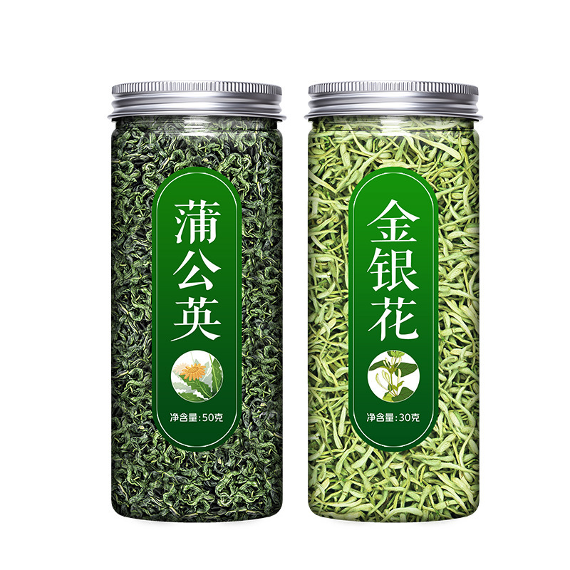 菊茶 スイカズラ タンポポ 正規品 公式旗艦店 特級胎児菊ハーブティー|undefined
