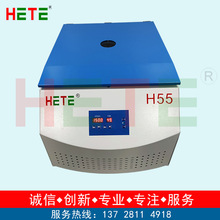 HETEMUSHASI50CC55CC100CC�z���x���zˮÓ�ݙCH55��չ��I���I��