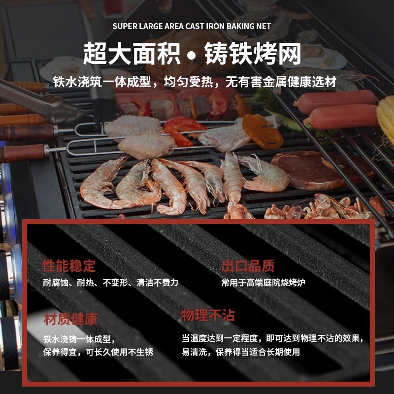 Artesanos al aire libre horno de gas parrilla de carbón doméstico parrilla de barbacoa americana parrilla de barbacoa hogar jardín terraza horno