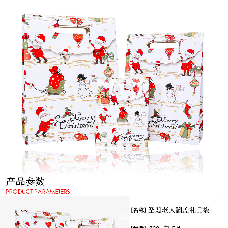 O1CN01GTcLP823mXCFHxoe4_!!2032