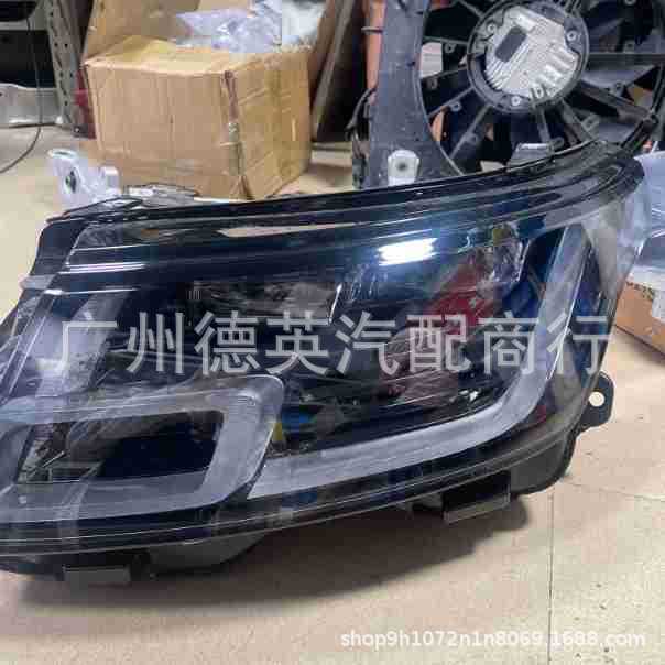 Suitable for Land Rover Range Rover Executive L405 2018-2022, Left and Right Front Headlights, Two Eyes, Chinese Standard Version