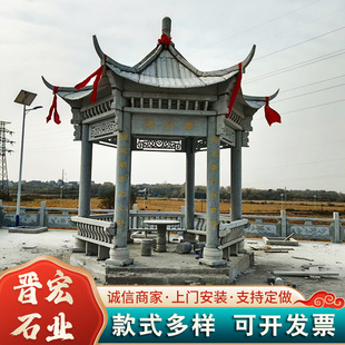 ʯ���ͤ���⻨����ʯͤ��ʽʯ���Ľ����Ǜ�ͤ��Ժ�Ž����p��ͤ��