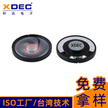 ܎�_40mm�����^���{�����C���v�^��32�W30mW���~�h�z��ȫ�l����