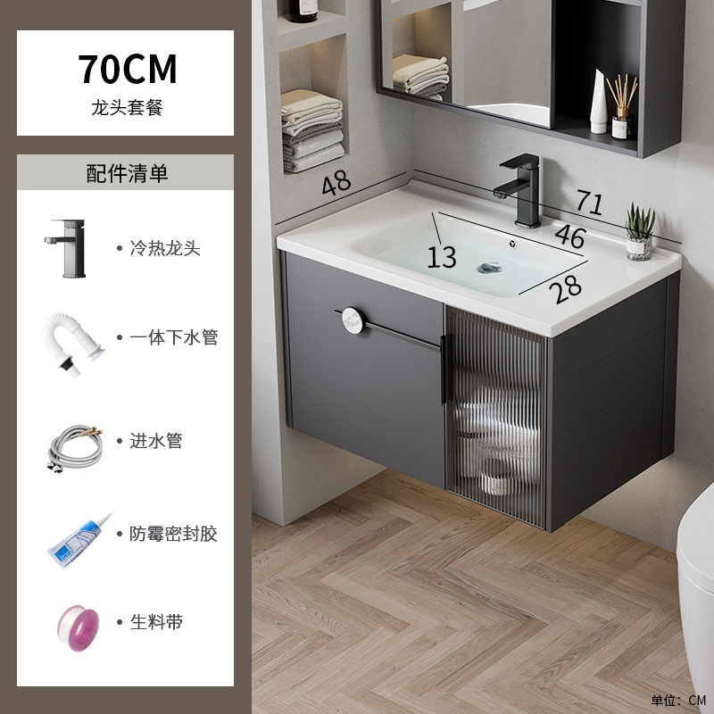 Espacio transfronterizo armario de baño de aluminio baño combinado hotel lavabo de cerámica lavabo de una pieza armario de lavabo mesa de lavado